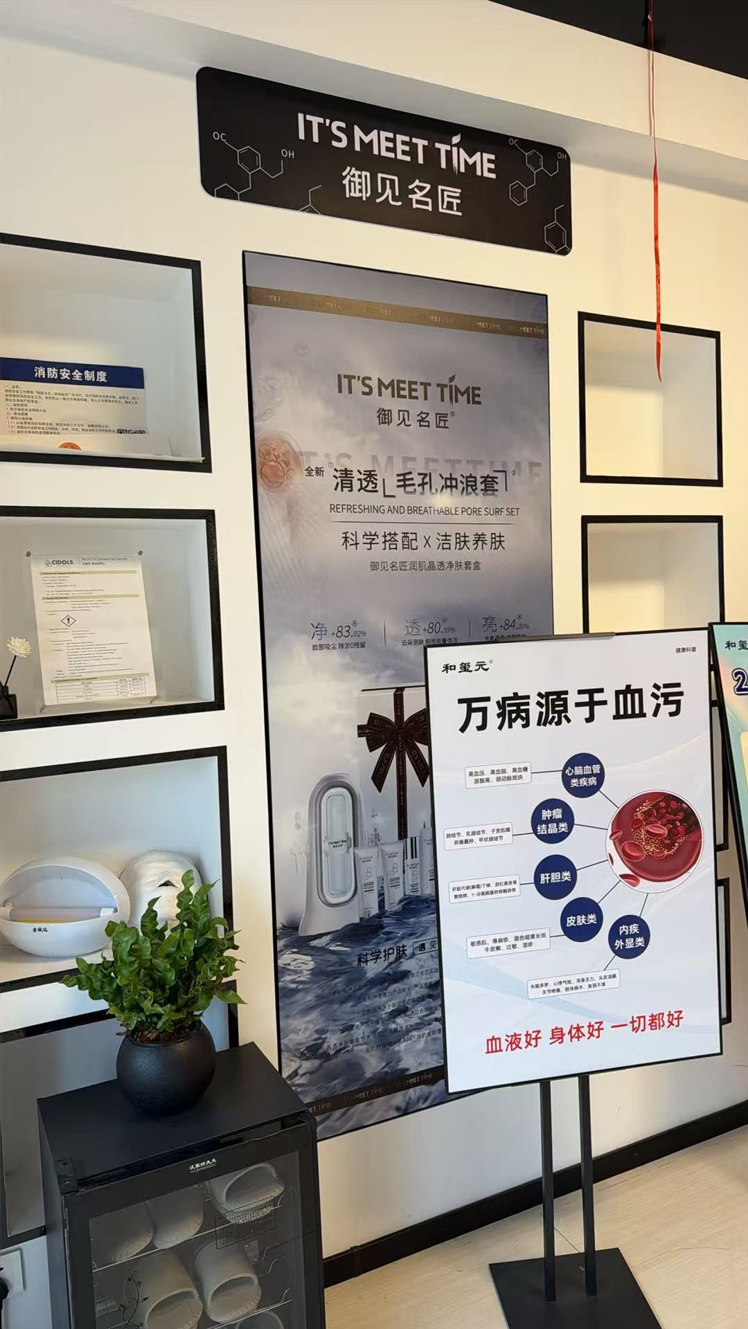 文章插图